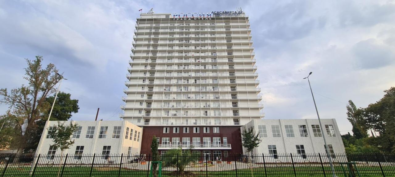 Гранд Отель Россия Gudauta Eksteriør bilde
